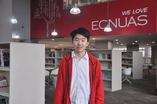 英国物理挑战赛获奖 在物理的浩瀚宇宙中自由翱翔