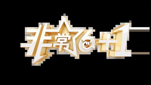 从四岁到七岁 浩宇与父亲的向阳生长