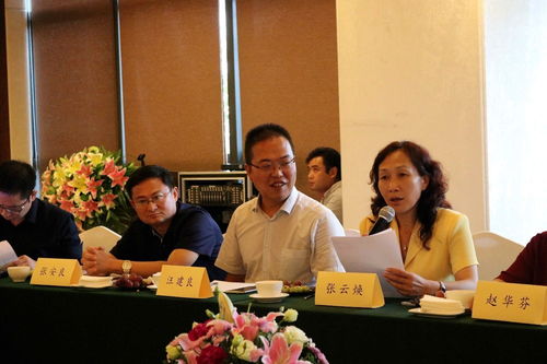 浩宇集团正式签约陆良滇中国际健康城，引领大健康产业新篇章